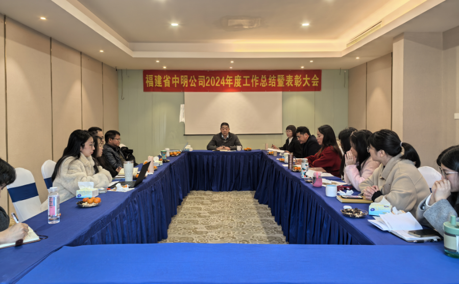 6790b8128551a.png 微信图片_20250122142919.png