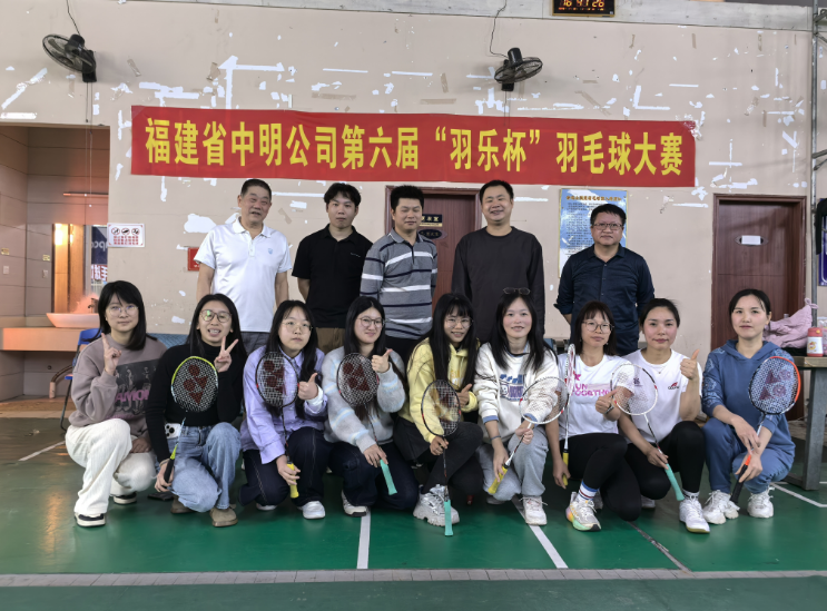 6790b9c188172.png